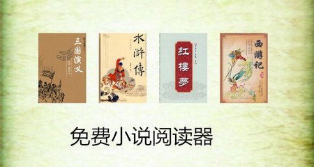 懂球帝手机网页版